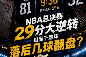 实时巴拉圭大战世界杯小组赛美国赛事前瞻_实时巴拉圭大战世界杯小组赛美国赛事前瞻在线观看_免费看直播