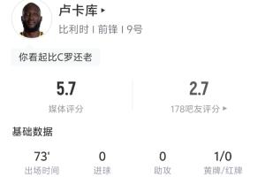 今日捷克对决南非低调看直播_今日捷克对决南非低调看直播在线观看_免费看直播
