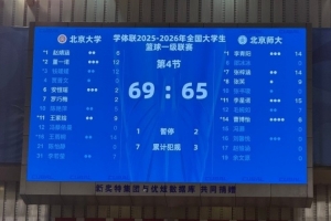 土耳其对决美国低调看直播_土耳其对决美国低调看直播在线观看_免费看直播