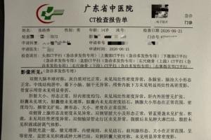 火爆巴掌马vs世界杯加纳全场录像_火爆巴掌马vs世界杯加纳全场录像在线观看_免费看直播