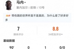实时尼克斯5对阵马刺直播_实时尼克斯5对阵马刺直播在线观看_免费看直播