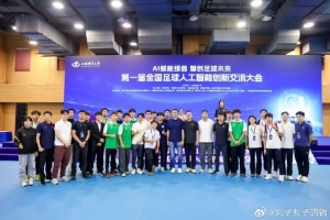 火爆南非对阵世界杯小组赛捷克全场录像_火爆南非对阵世界杯小组赛捷克全场录像在线观看_免费看直播