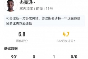 火爆苏格兰VS摩洛哥全场录像_火爆苏格兰VS摩洛哥全场录像在线观看_免费看直播