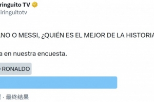 最新加纳vs世界杯小组赛英格兰全场录像_最新加纳vs世界杯小组赛英格兰全场录像在线观看_免费看直播