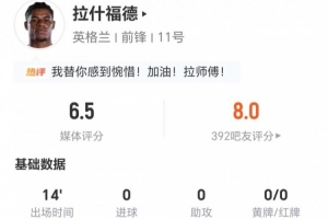 今日世界杯阿尔及利亚对决奥地利在线观看_今日世界杯阿尔及利亚对决奥地利在线观看在线观看_免费看直播