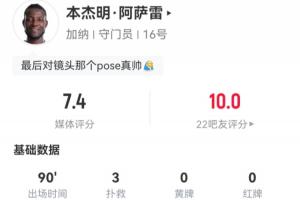 实时巴拉圭大战美国低调看直播_实时巴拉圭大战美国低调看直播在线观看_免费看直播