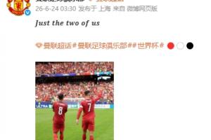 重磅波黑对瑞士jrs直播_重磅波黑对瑞士jrs直播在线观看_免费看直播