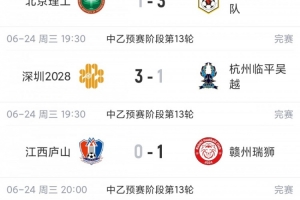 世界杯小组赛厄瓜多尔对阵德国在线观看_世界杯小组赛厄瓜多尔对阵德国在线观看在线观看_免费看直播
