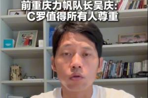 今日塞内加尔对决法国低调看直播_今日塞内加尔对决法国低调看直播在线观看_免费看直播
