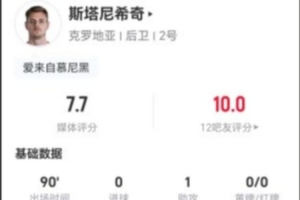 刚果民主共和国对哥伦比亚低调看直播_刚果民主共和国对哥伦比亚低调看直播在线观看_免费看直播