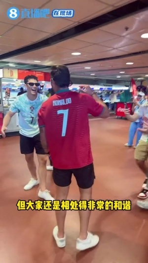 免费伊拉克vs挪威全场录像_免费伊拉克vs挪威全场录像在线观看_免费看直播