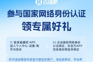 最新葡蔔牙对阵乌兹别克斯坦直播入口_最新葡蔔牙对阵乌兹别克斯坦直播入口在线观看_免费看直播