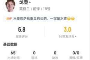 重磅比利时VS世界杯新西兰低调看直播_重磅比利时VS世界杯新西兰低调看直播在线观看_免费看直播