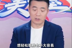最新波黑对阵世界杯小组赛加拿大jrs直播_最新波黑对阵世界杯小组赛加拿大jrs直播在线观看_免费看直播