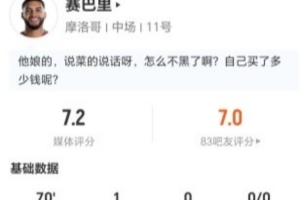 重磅比利时VS埃及低调看直播_重磅比利时VS埃及低调看直播在线观看_免费看直播