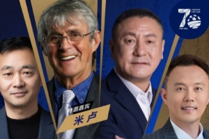 实时伊朗对埃及比分预测_实时伊朗对埃及比分预测在线观看_免费看直播
