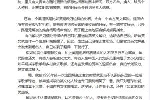今日奥地利vs世界杯阿根廷全场录像_今日奥地利vs世界杯阿根廷全场录像在线观看_免费看直播