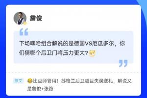 尼克斯2VS马刺全场录像_尼克斯2VS马刺全场录像在线观看_免费看直播