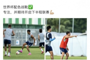最新摩洛哥对决世界杯巴西首发阵容_最新摩洛哥对决世界杯巴西首发阵容在线观看_免费看直播
