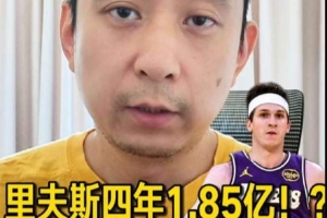 最新加拿大对决波黑比赛回放_最新加拿大对决波黑比赛回放在线观看_免费看直播