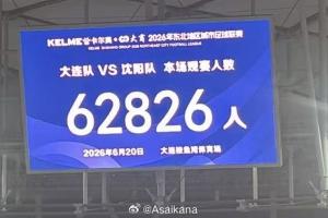 佛得角大战沙特阿拉伯低调看直播_佛得角大战沙特阿拉伯低调看直播在线观看_免费看直播