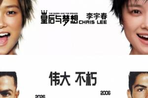 塞内加尔大战伊拉克比分预测_塞内加尔大战伊拉克比分预测在线观看_免费看直播
