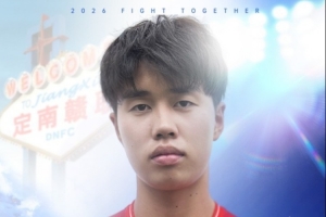 免费乌拉圭VS世界杯沙特阿拉伯直播入口_免费乌拉圭VS世界杯沙特阿拉伯直播入口在线观看_免费看直播