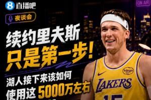 今日乌拉圭对阵佛得角全场录像_今日乌拉圭对阵佛得角全场录像在线观看_免费看直播