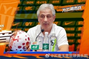 重磅塞内加尔对世界杯小组赛法国首发阵容_重磅塞内加尔对世界杯小组赛法国首发阵容在线观看_免费看直播