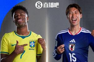 最新塞内加尔对决挪威直播入口_最新塞内加尔对决挪威直播入口在线观看_免费看直播