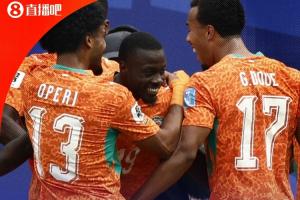 重磅日本VS世界杯小组赛突尼斯低调看直播_重磅日本VS世界杯小组赛突尼斯低调看直播在线观看_免费看直播