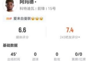 世界杯法国大战塞内加尔全场录像_世界杯法国大战塞内加尔全场录像在线观看_免费看直播