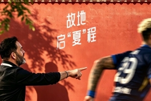最新海地对阵苏格兰比赛回放_最新海地对阵苏格兰比赛回放在线观看_免费看直播