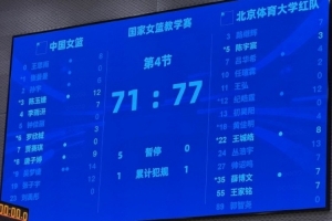 今日奥地利VS世界杯阿根廷比分预测_今日奥地利VS世界杯阿根廷比分预测在线观看_免费看直播