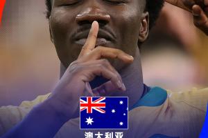 重磅世界杯土耳其VS美国赛事前瞻_重磅世界杯土耳其VS美国赛事前瞻在线观看_免费看直播