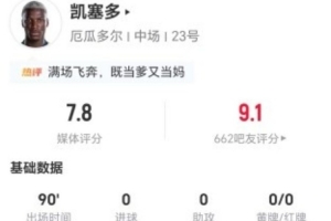 实时世界杯新西兰vs比利时全场录像_实时世界杯新西兰vs比利时全场录像在线观看_免费看直播