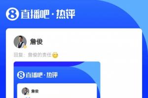 免费西班牙VS沙特阿拉伯进球集锦_免费西班牙VS沙特阿拉伯进球集锦在线观看_免费看直播