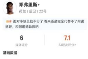 火爆澳大利亚vs土耳其在线观看_火爆澳大利亚vs土耳其在线观看在线观看_免费看直播