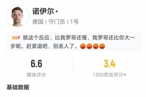 最新埃及VS世界杯新西兰首发阵容_最新埃及VS世界杯新西兰首发阵容在线观看_免费看直播