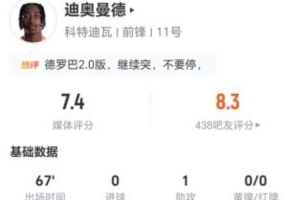 今日克罗地亚对巴掌马直播_今日克罗地亚对巴掌马直播在线观看_免费看直播