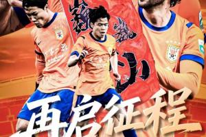 今日加拿大大战波黑直播_今日加拿大大战波黑直播在线观看_免费看直播