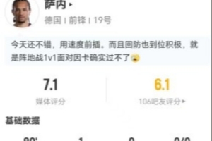 火爆塞内加尔大战世界杯挪威赛事前瞻_火爆塞内加尔大战世界杯挪威赛事前瞻在线观看_免费看直播
