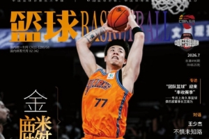 免费埃及大战世界杯小组赛新西兰直播入口_免费埃及大战世界杯小组赛新西兰直播入口在线观看_免费看直播