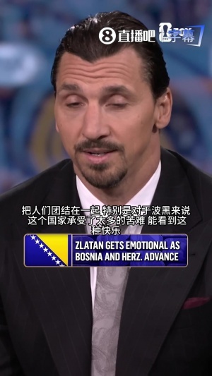 最新伊拉克对阵挪威进球集锦_最新伊拉克对阵挪威进球集锦在线观看_免费看直播