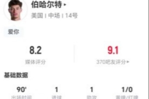 最新南非对墨西哥直播入口_最新南非对墨西哥直播入口在线观看_免费看直播