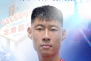 实时世界杯比利时对决埃及全场录像_实时世界杯比利时对决埃及全场录像在线观看_免费看直播