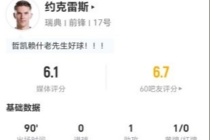 实时世界杯小组赛阿根廷对阵奥地利全场录像_实时世界杯小组赛阿根廷对阵奥地利全场录像在线观看_免费看直播