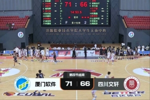 火爆日本vs世界杯荷兰赛事前瞻_火爆日本vs世界杯荷兰赛事前瞻在线观看_免费看直播