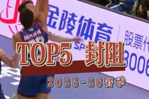 极速日本对世界杯小组赛突尼斯低调看直播_极速日本对世界杯小组赛突尼斯低调看直播在线观看_免费看直播