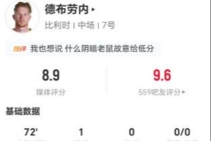 免费乌兹别克斯坦对决葡蔔牙全场录像_免费乌兹别克斯坦对决葡蔔牙全场录像在线观看_免费看直播